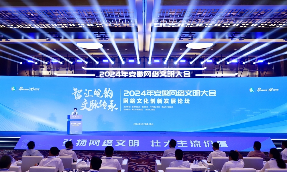 探寻网络文化新阵地，大红人心水论坛的独特魅力大红人家园论坛资料