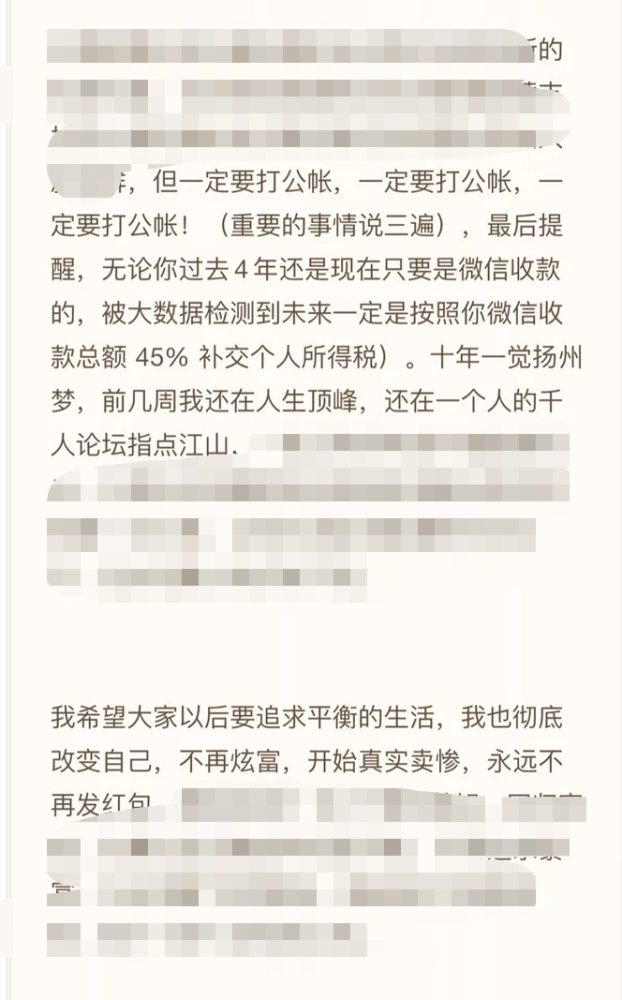 探索大乐透近30期开奖图，数据背后的秘密与趋势分析大乐透近30期开奖图大全