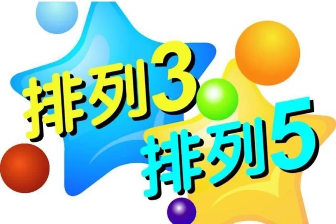 今晚香港开奖结果，揭秘彩民的期待与惊喜香港今晚开奖结果查询开奖号码