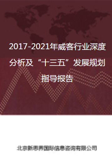 澳门2045年免费资料大全，深度解析与实用指南澳门2024免费资料大全精准版!