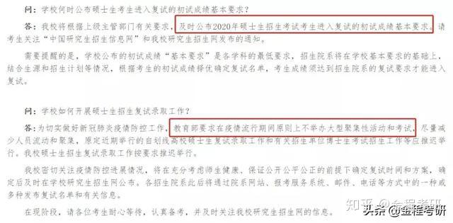 629573，揭秘澳彩资料大全的真相与风险626969澳彩资料大全2021期新闻