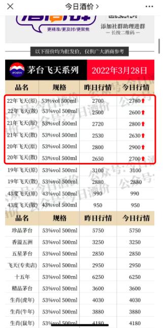 报码室，速度与精准的双重挑战新澳门最快报码室