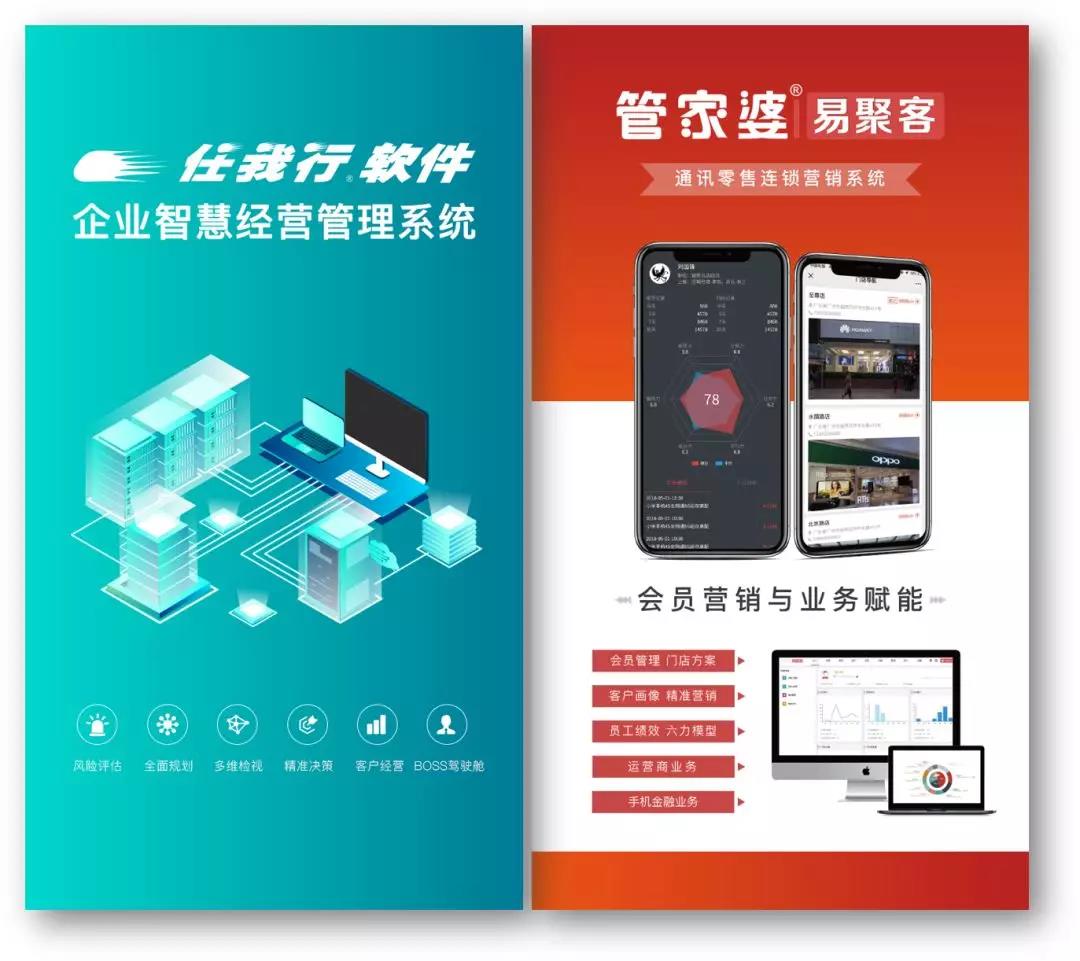 2035年，未来管家婆一肖的智慧生活蓝图—探索科技与生活的和谐共生新纪元管家婆一三肖必中特