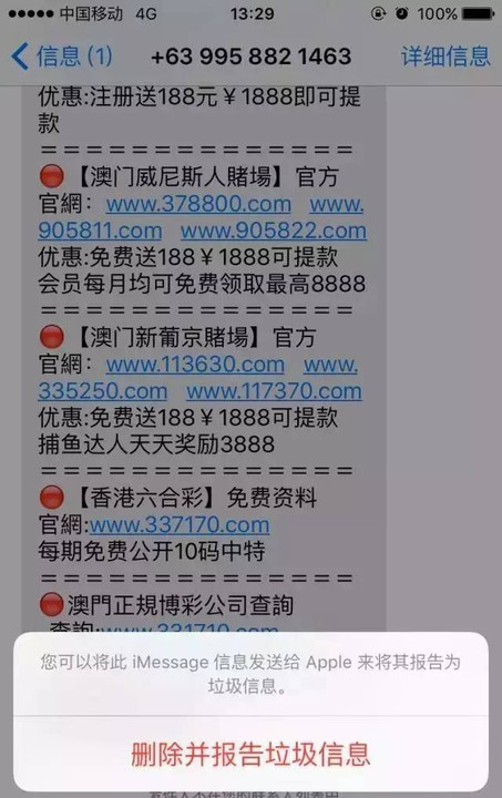 2046新澳天天开奖资料大全,揭秘最新玩法与策略澳门天天彩开奖公告网