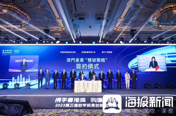 探索新澳门开奖现场直播的科技魅力,揭秘即时互动软件的创新体验新澳门开奖现场开奖直播软件特点