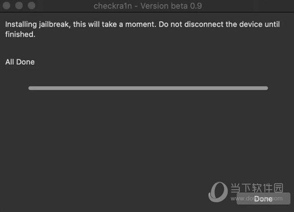 新跑狗图+高清自动更新