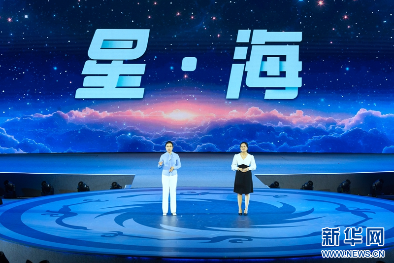 2035年香港特马夜，未来与传统的交汇2023香港今晚开特马开猪