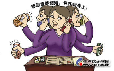 管家婆彩图六地肖有哪些