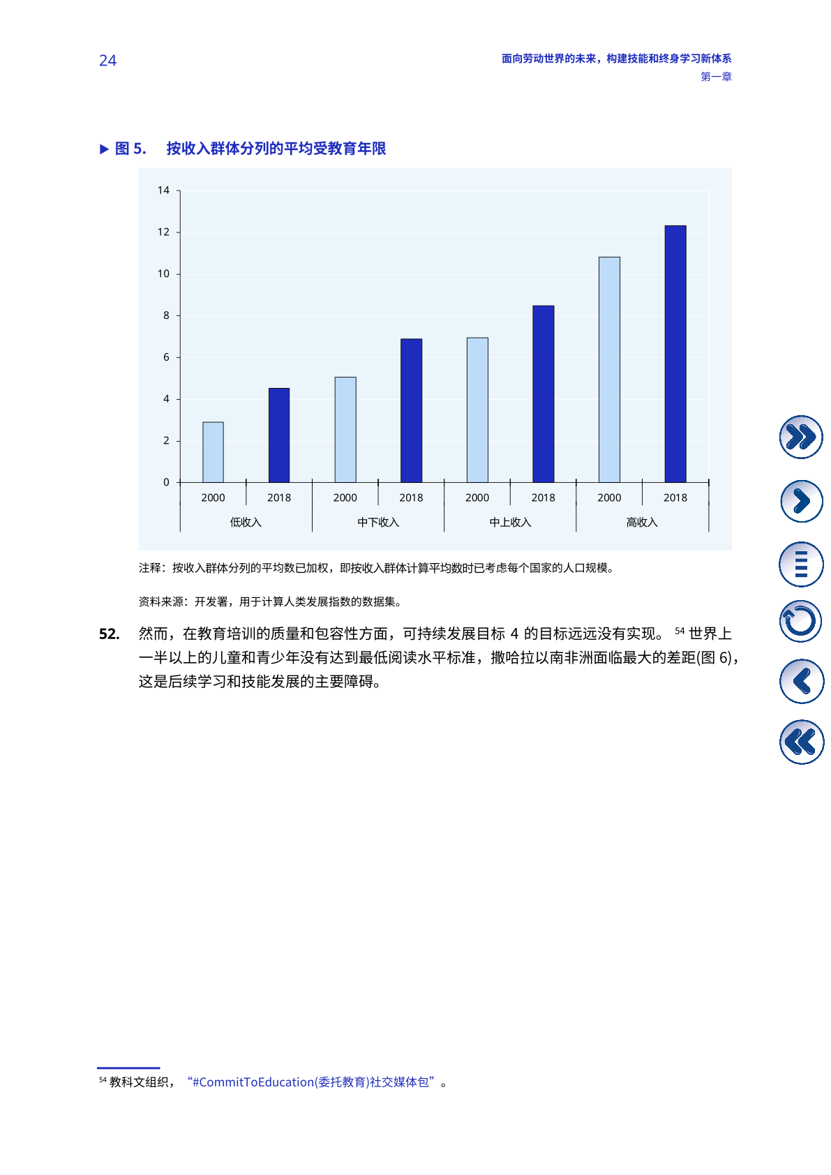 澳门2035，历史开奖记录的数字化探索与未来展望新澳门2023历史开奖记录查询表,港澳彩,酷知网