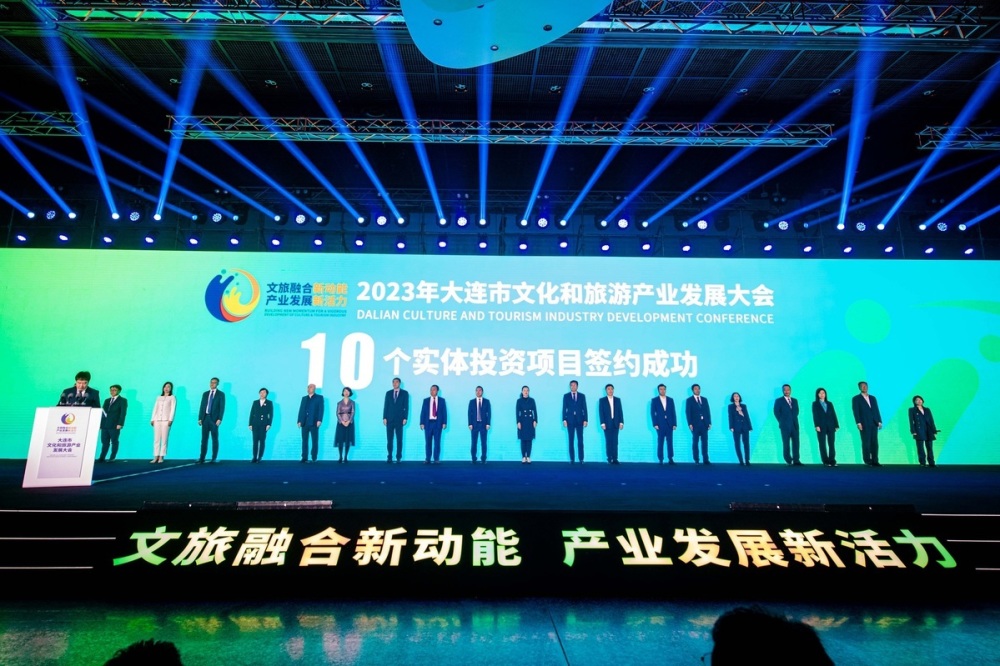 探索澳门，免费资料背后的文化与魅力打开澳门网站免费资料2023年