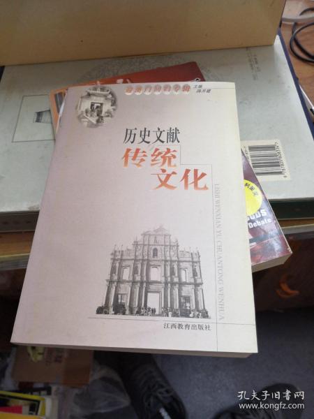 澳门新历史，免费资料大全与开奖记录的深度解析澳门新彩