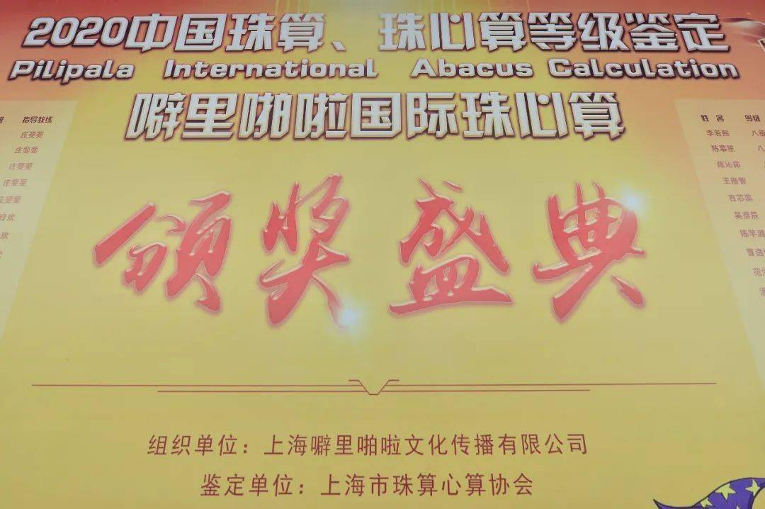 铁算盘玄机，解密古代智慧与现代应用的奇妙融合铁算算盘玄机网248383