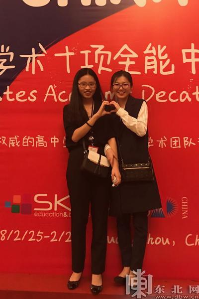 蓝姐三中三大揭秘，揭开彩票规律论坛的神秘面纱蓝姐三中三高手论坛正网
