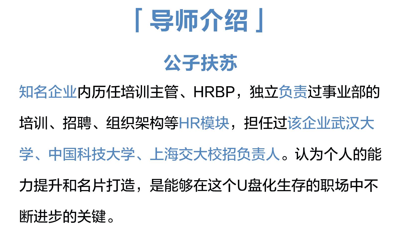 2025年5月8日 第15页