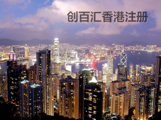 2035年澳门新风貌，资料篇2023年澳门资料大全正版资料免费