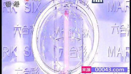 澳门彩今晚开奖结果现场，揭秘背后的故事与影响澳门彩今晚开奖结果现场,2021年开奖结果公布