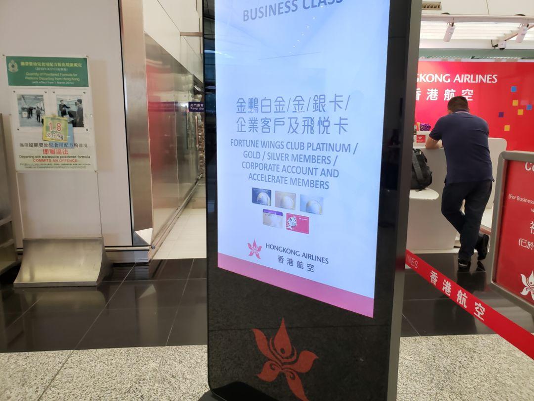 香港马会开奖现场