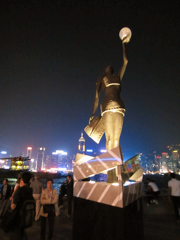 2036年香港今晚特马揭秘，一场科技与传统的奇妙碰撞2023香港今晚开特马+开奖结果课
