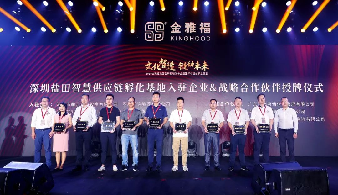 金六福心水论坛，汇聚智慧，共谋发展新篇章金六福心水网