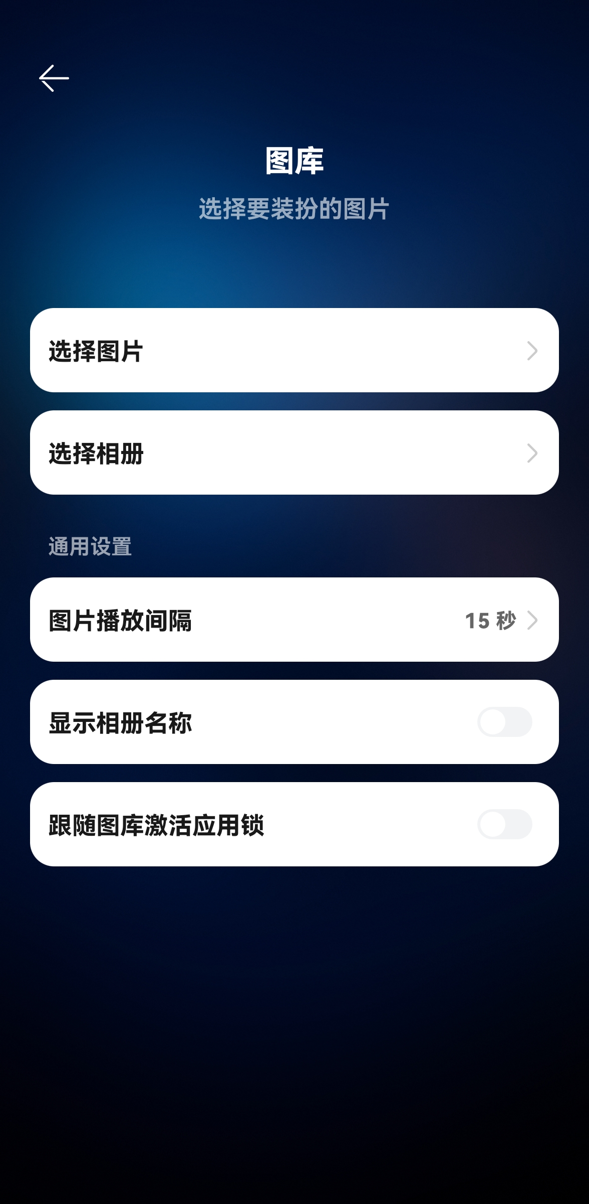九龙图库助手，高效管理与便捷分享的数字艺术宝藏九龙图库助手免费下载