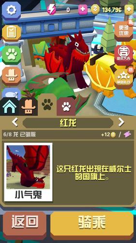 彩虹岛，挑战寒冬的勇气与奇迹彩虹岛寒冰碎片怎么得