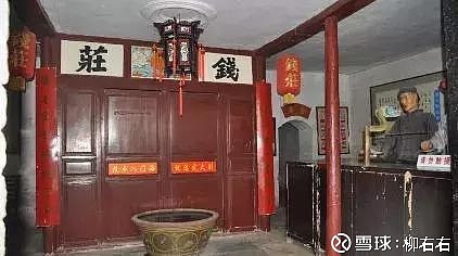 探秘老钱庄，历史与文化的双重见证老钱庄996345官网登录入口