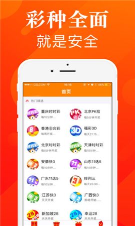 6合开奖，数字的魔力与生活的惊喜6合开奖结果查询最新版
