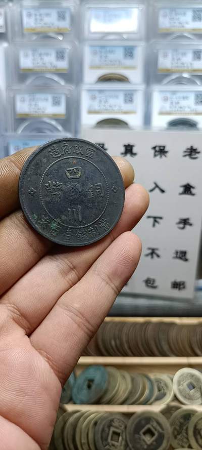 探索老青岛的独特魅力,走进laoqianzhuang老钱庄4949官方网站