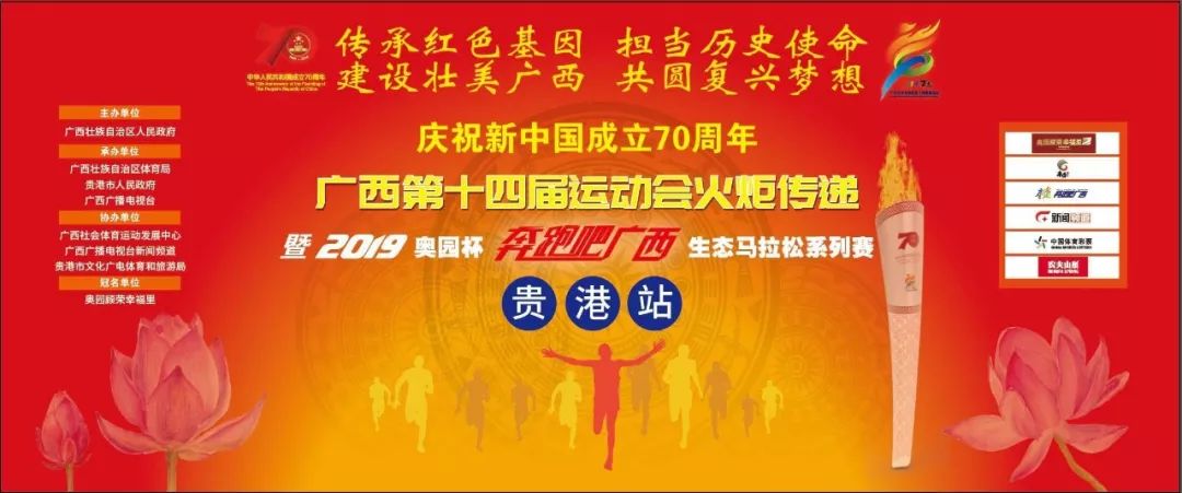 今日特马揭秘，香港彩池的神秘与魅力今天香港开什么特马开什么字