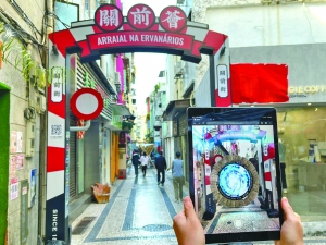 探索新澳门的一肖、特一中魅力管家婆必出一中一特