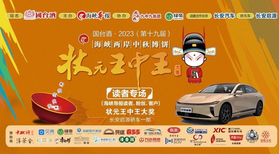 揭秘王中之王现场开奖,透明、公正与科技的力量王中王现场开奖结果今天