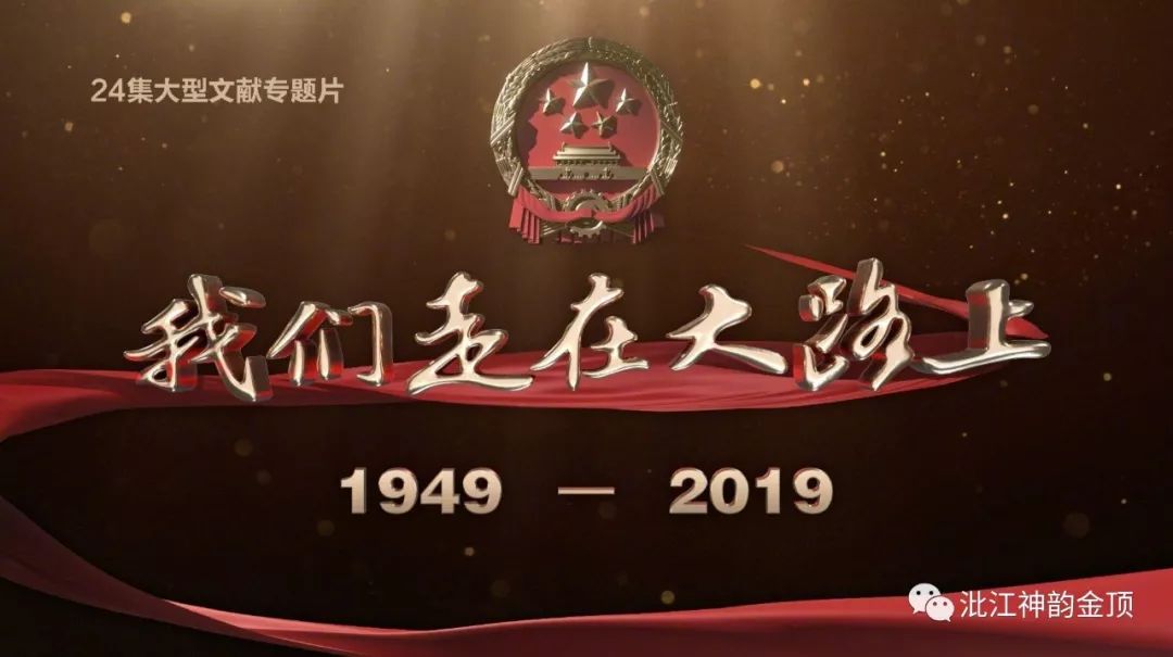 免费资料大放送，解锁二四六(946CC)的精彩世界二四六(944cc)资料免费开奖
