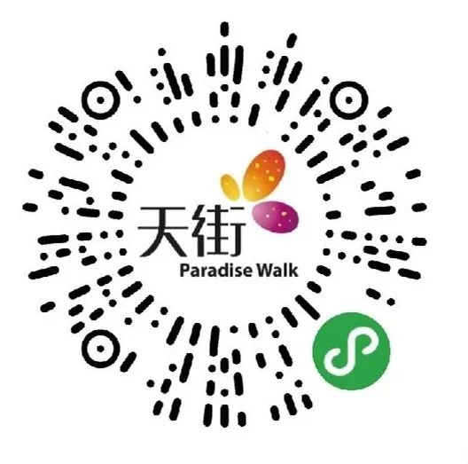 今晚9点30分，新澳彩开奖结果揭晓，梦想与幸运的碰撞新澳今晚上9点30开奖结果,不容错过的
