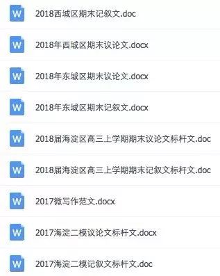 2025年5月9日 第7页