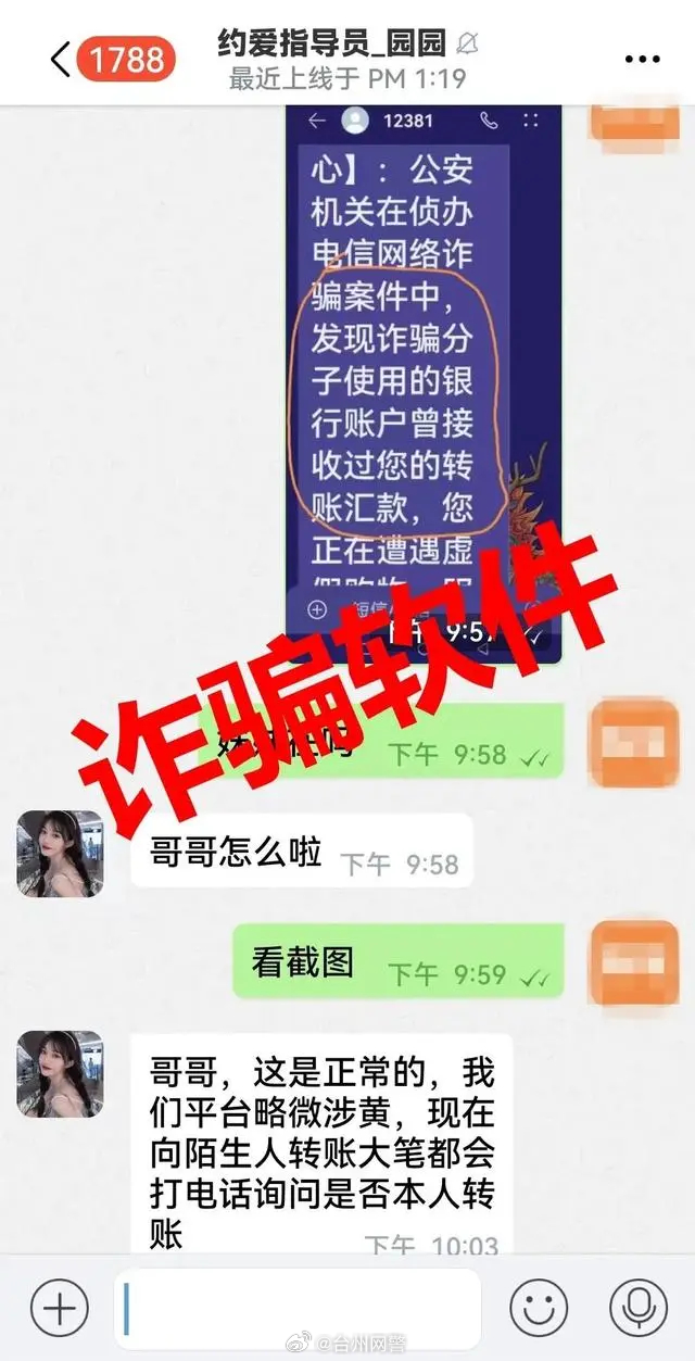 探索二四天天正版免费资源大的无限可能二四天天正版免费资枓大,百度