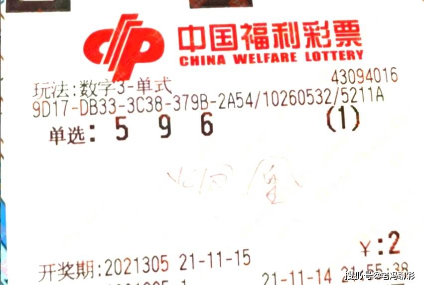 澳门今天开奖结果揭晓，幸运与希望的交汇澳门今天开奖结果出来了吗图片