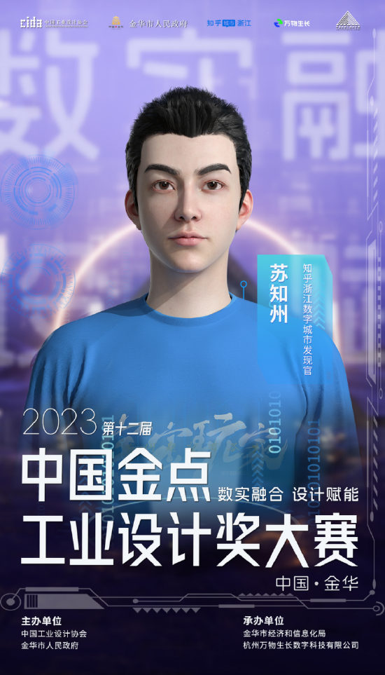 澳门今期特马四不像,探索博彩业新生态与文化交融的独特魅力