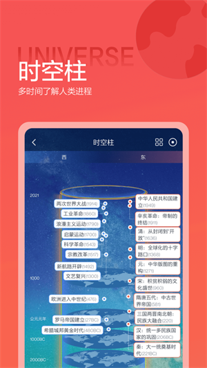 2019全年免费资料大全,解锁知识与信息的无尽宝藏2019年免费资料旧版大全