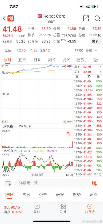 揭秘最准一肖的真相—理性看待彩票预测与概率一肖一码1oo准