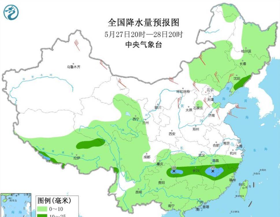 2 查询全攻略