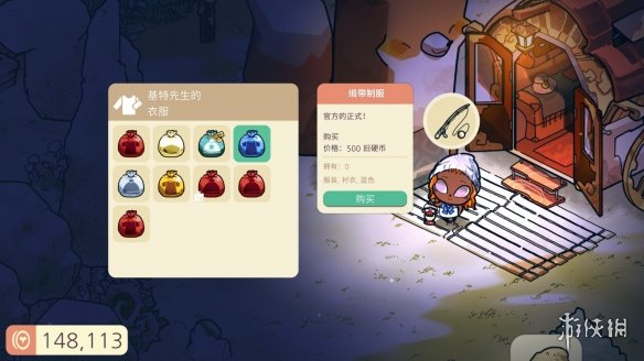 2048年，未来彩票的奇幻之旅—探索虚拟与现实的奇妙融合2024年奥门今晚开奖结果查询