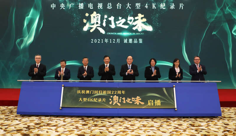 澳门新开奖，揭秘背后的故事与影响新澳门开奖结果记录历史查询