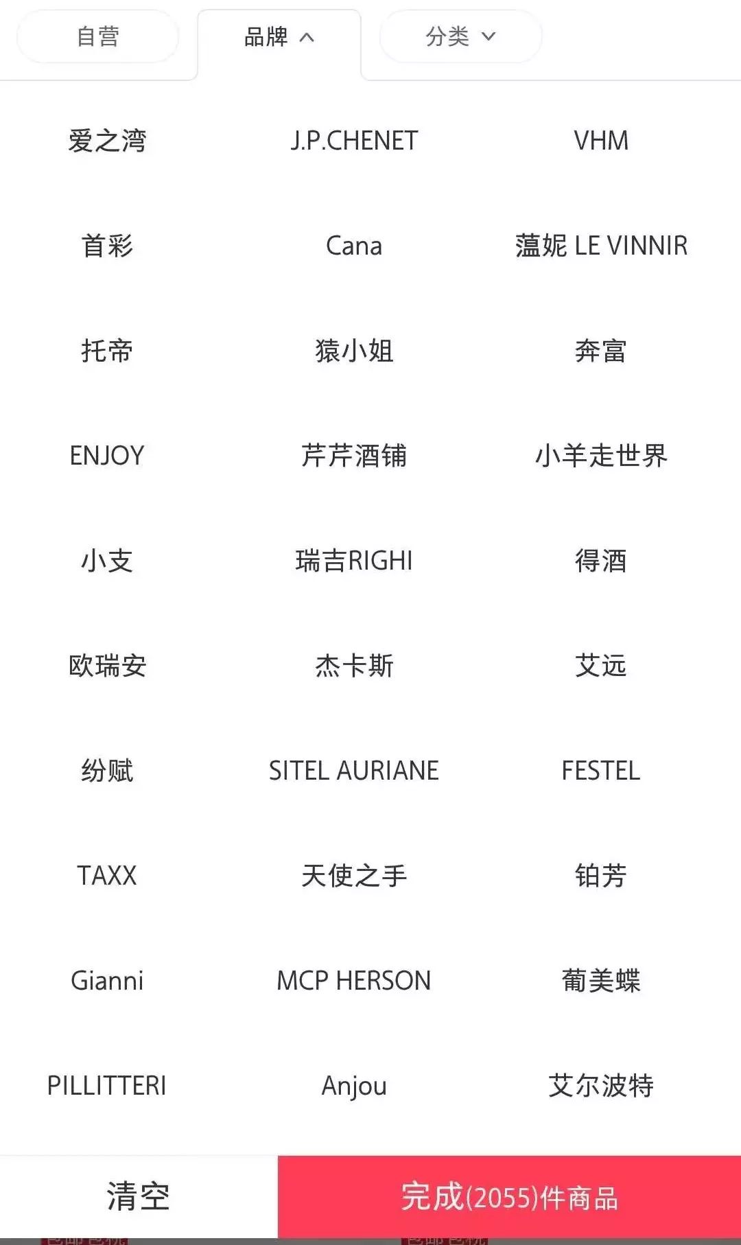 探索49码开特无错过规律，解码数字游戏的奥秘49码出特