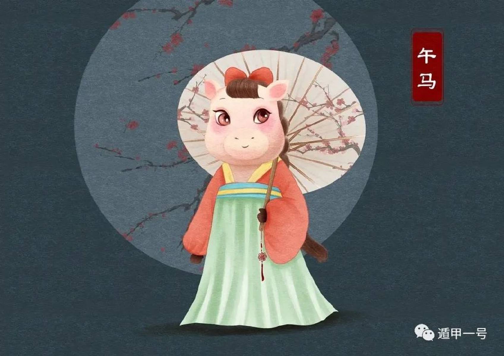 探秘白小姐49，一句诗中的精准与智慧白小姐449999精准一句诗夏天生肖