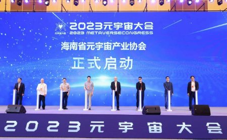 2025年5月10日 第7页