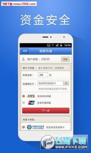 2046澳门精准正版免费大全,揭秘网络彩票的真相与风险警示2024澳门精准正版免费大全-全面释义解