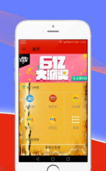 2046澳门精准正版免费大全,揭秘网络彩票的真相与风险警示2024澳门精准正版免费大全-全面释义解