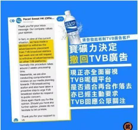 揭秘香港最准一码，中持资料的奥秘与真相香港最准一码中持资料公开