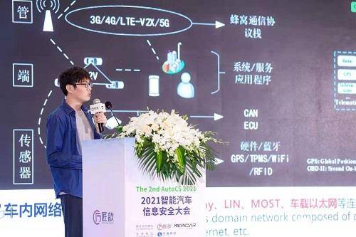 正版四不像吧，网络文化的新生态与版权保护的探索正版四不像吧 今晚