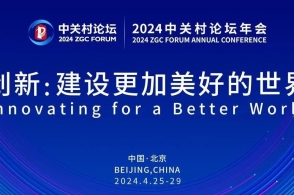 17503D福彩专家论坛，揭秘数字背后的智慧与策略17500福彩论坛专家论坛